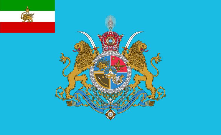 Imperial Standards of Iran