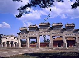 Imperial Tombs of the Ming and Qing Dynasties wwwchinaorgcnimages49203jpg