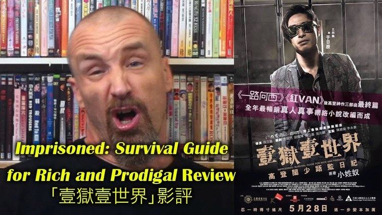 Imprisoned: Survival Guide for Rich and Prodigal Imprisoned Survival Guide for Rich and Prodigal