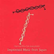 Improvised Music from Japan httpsimgdiscogscomXBjiEHrjwtTXNSPQir9NEVzj7K