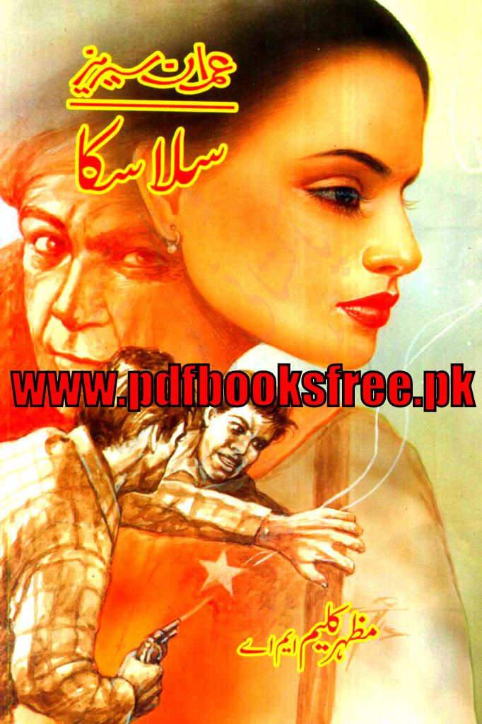 Imran Series Salaska Imran Series By Mazhar Kaleem MA Pdf Free Download