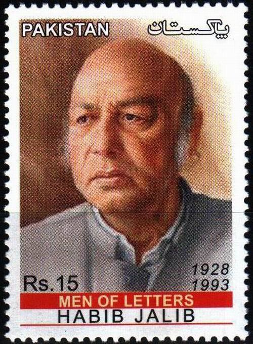 Imtiaz Ali Taj Pakistan Stamps 2001 Dr Syed Imtiaz Ali Taj 375