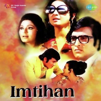 Imtihan 1974 LaxmikantPyarelal Listen to Imtihan songsmusic