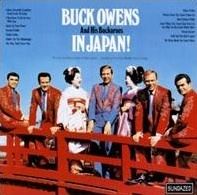 In Japan! (Buck Owens album) httpsuploadwikimediaorgwikipediaendd6Buc