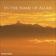 In the Name of Allah (album) httpsuploadwikimediaorgwikipediaenthumb6