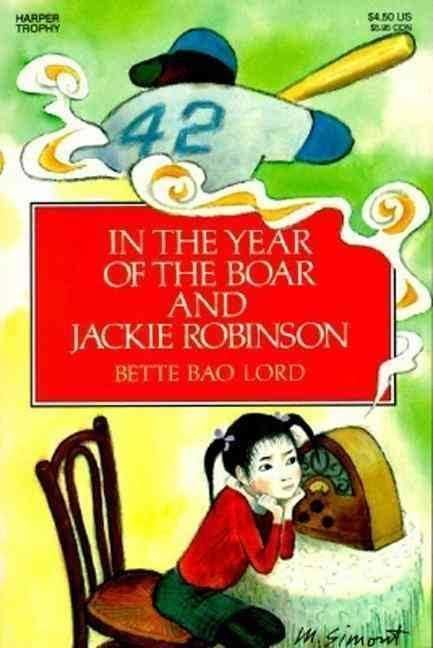In the Year of the Boar and Jackie Robinson t2gstaticcomimagesqtbnANd9GcQMKLssd7oHSPislP