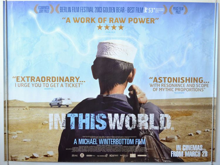 In This World In This World Original Cinema Movie Poster From pastposterscom