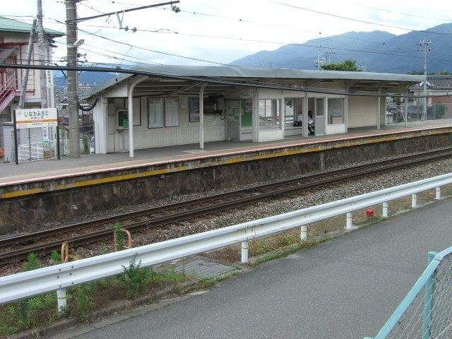 Ina-Kamisato Station