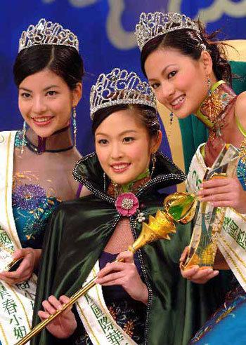Ina Lu Peoples Daily Online 2006 Miss Chinese International Pageant