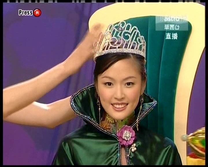 Ina Lu TVB Generation And Your Winners for the