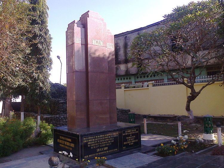 INA Martyr's Memorial