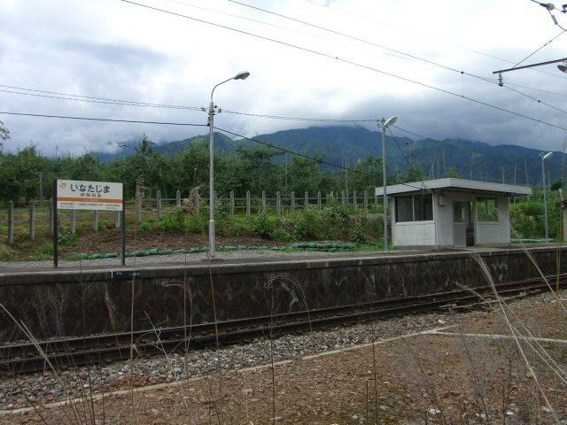 Ina-Tajima Station