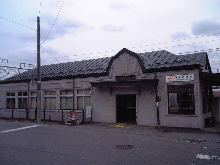 Ina-Yawata Station