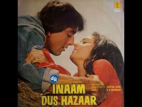 Inaam Dus Hazaar 1987 Sanjay Dutt Full Movie YouTube