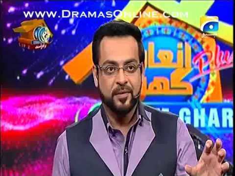 Inaam Ghar Plus Inaam Ghar Plus by Geo Tv 20th March 2015 Part 5 YouTube