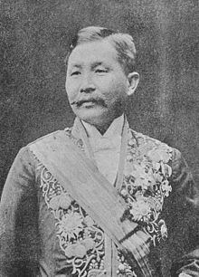 Inagaki Manjirō httpsuploadwikimediaorgwikipediacommonsthu