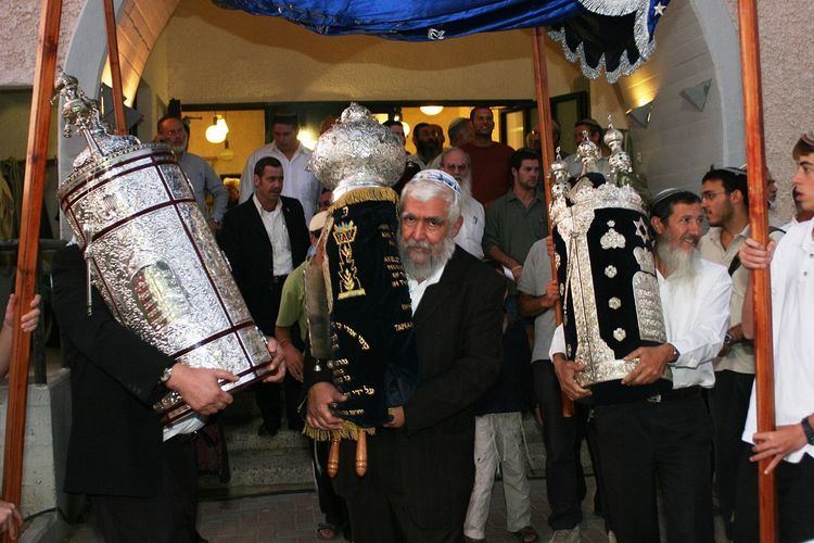 Inauguration of a Torah scroll