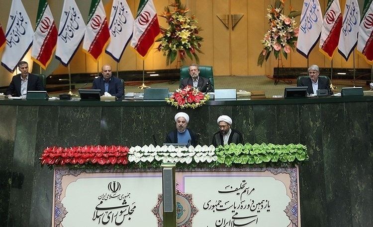 Inauguration of Hassan Rouhani