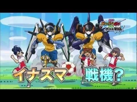 Inazuma Eleven GO vs. Danbōru Senki W Inazuma Eleven GO vs Danball Senki W The Movie TVCM 2 YouTube