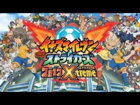 Inazuma Eleven Strikers 2012 Xtreme Wii Inazuma Eleven Strikers 2012 Xtreme Trailer YouTube