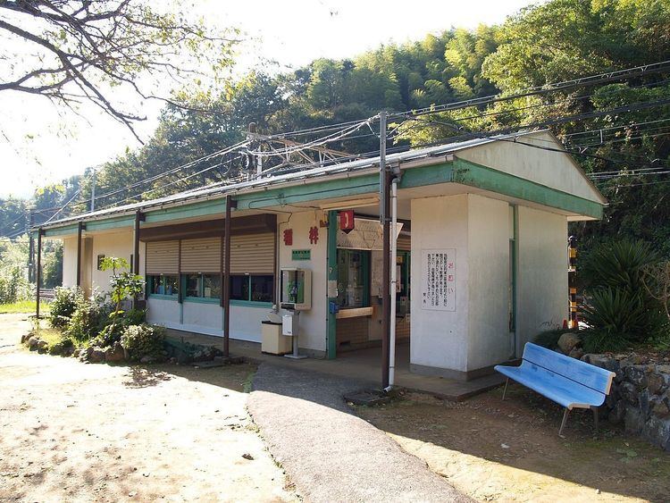Inazusa Station