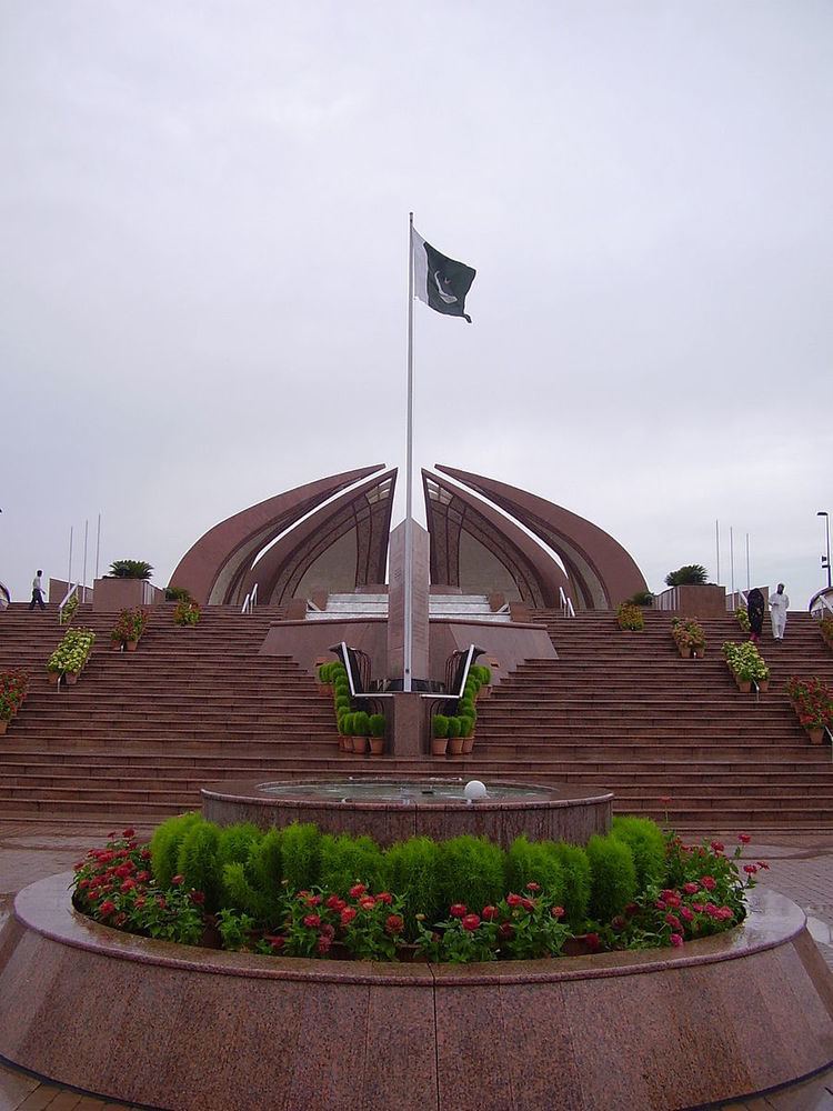 Independence Day (Pakistan)