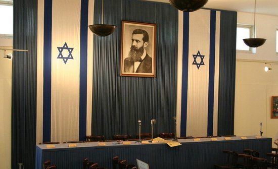 Independence Hall (Israel) Independence Hall Museum Tel Aviv Israel Top Tips Before You Go