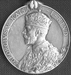 India General Service Medal (1909)