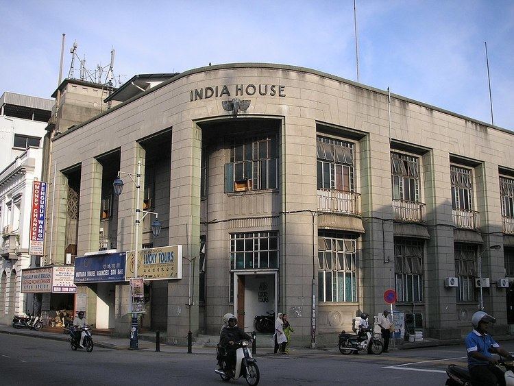 India House (Penang)