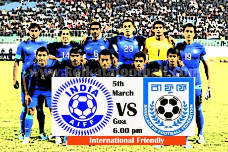 India national football team wwwkolkatafootballcomindiainternational2014i