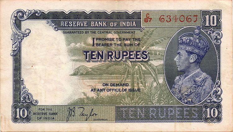 Indian 10-rupee note