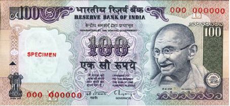 Indian 100-rupee note