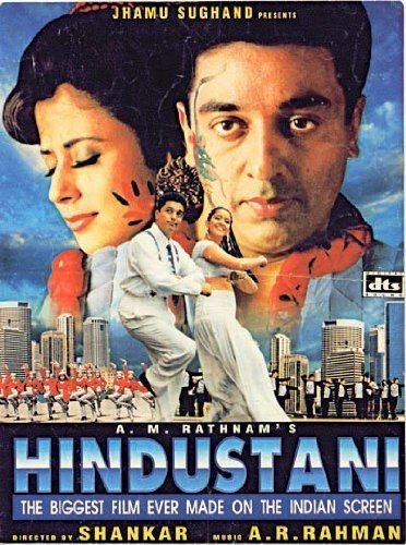 indian 1996 tamil movie free download 1080p