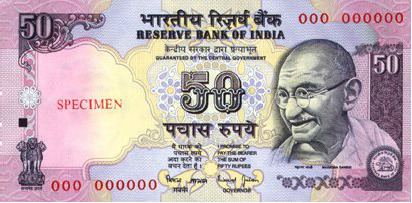 Indian 50-rupee note