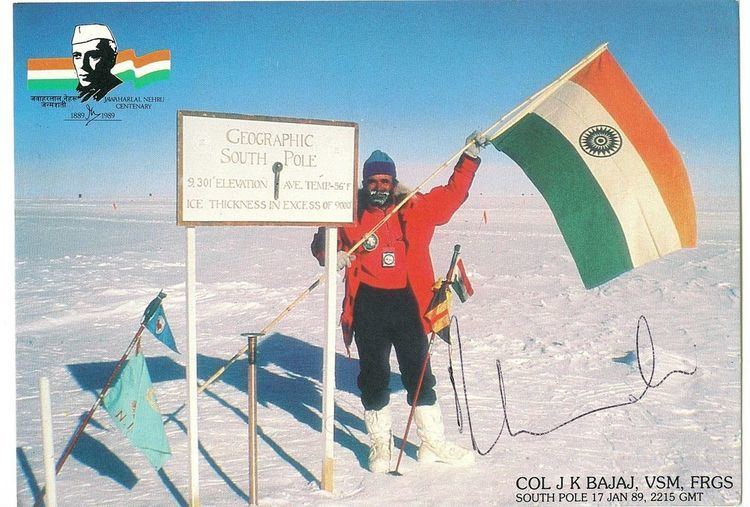 Indian Antarctic Program