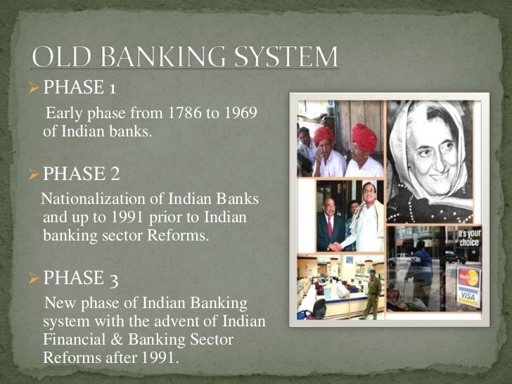 Indian Bank in the past, History of Indian Bank
