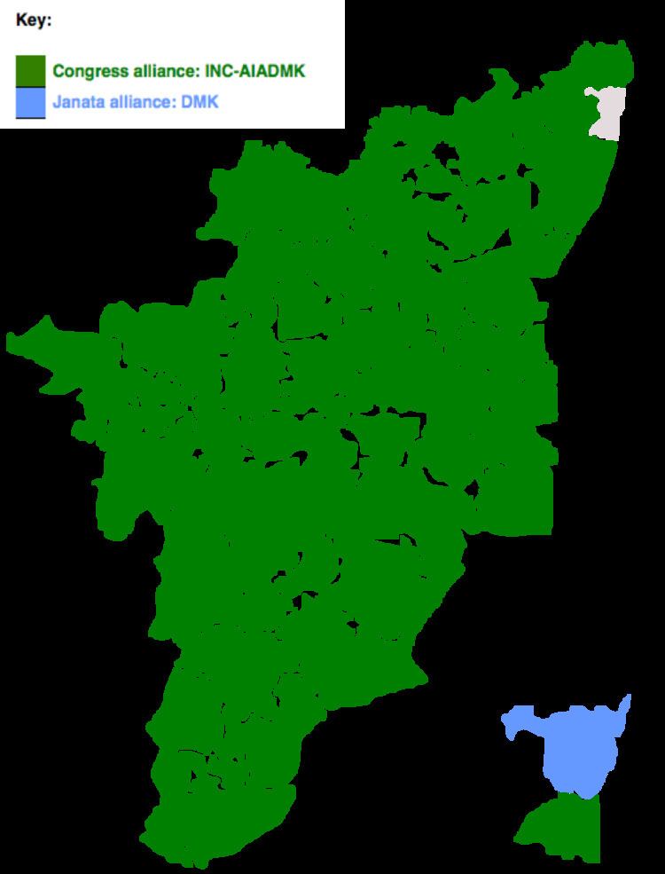 Indian general election, 1984 (Tamil Nadu)