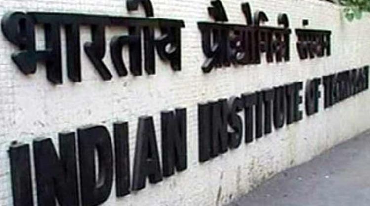 Indian Institute of Technology Bhilai Chhattisgarh to open IIT campus in Bhilai The Indian Express