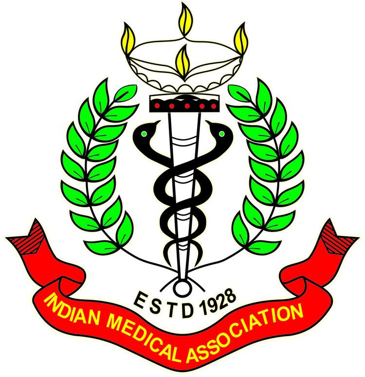 Indian Medical Association wwwimaindiaorgimaimagesIMA20LOGOjpg