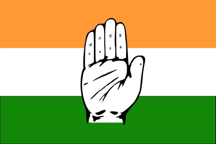 Indian National Congress campaign for Indian general election, 2014