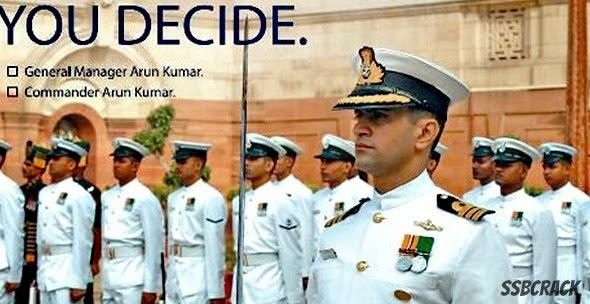 Indian Naval Academy How to Join Indian Naval Academy
