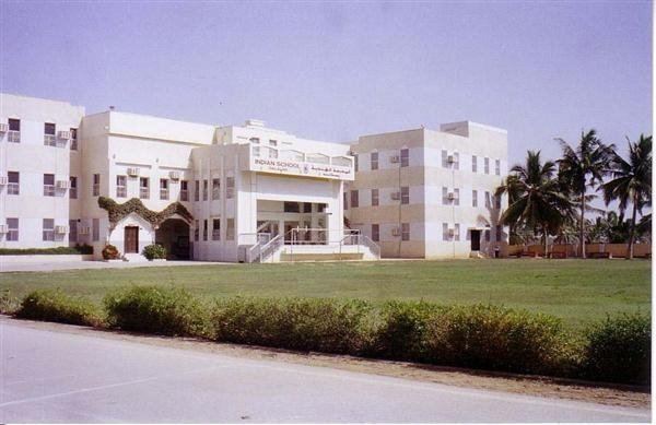 Indian School, Salalah