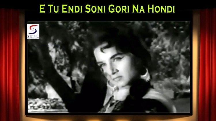 Indira (actress) E Tu Endi Soni Gori Na Hondi Chambe Di Kali Indira Billi V
