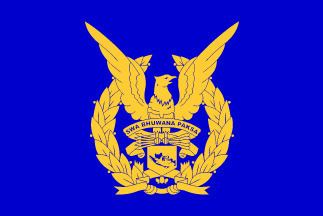Indonesian Air Force wwwcrwflagscomFotWimagesiid5Eaforogif