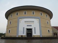 Indonesian Hakka Museum httpsuploadwikimediaorgwikipediacommonsthu