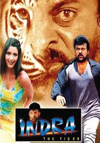 Indra (2002 film) sim03incom622b89cdee4d7c85925c311cd9852f986dp