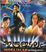 Indrajaalam movie poster