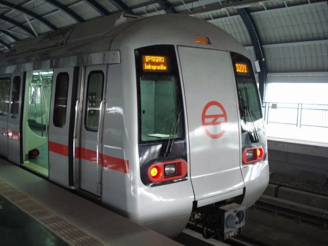 Indraprastha metro station