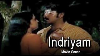 Indriyam Indriyam Malayalam Movie Songs