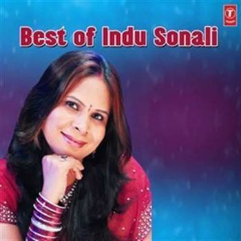 Indu Sonali Best Of Indu Sonali 2013 Various Artists Listen to